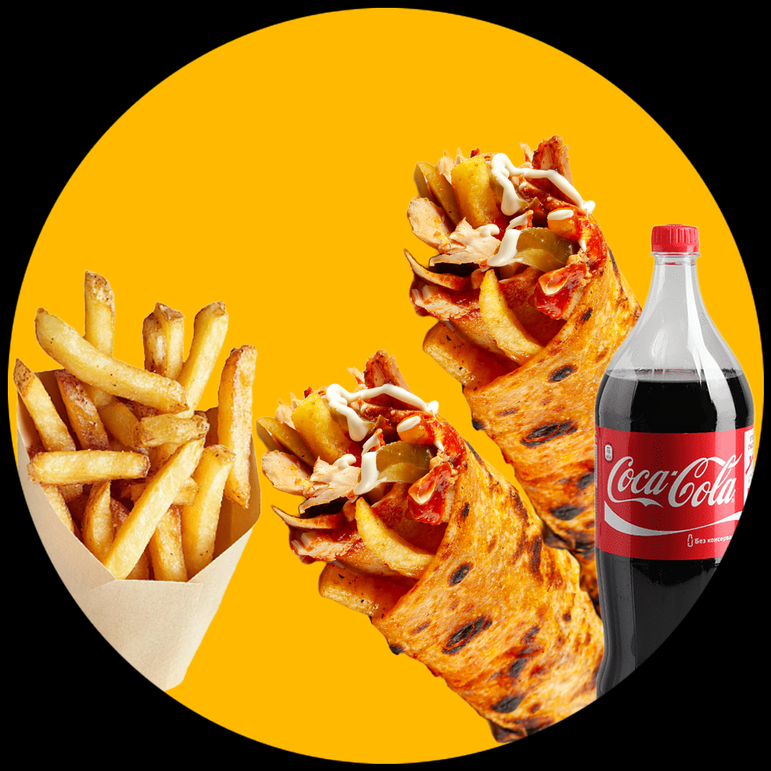 Kanka Menü Tavuk Zurna Dürüm